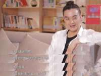 合肥瑶海区王韩服装网店