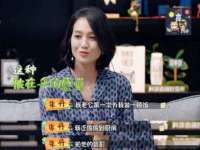 合肥瑶海区王韩服装网店