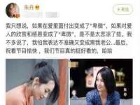 合肥瑶海区王韩服装网店