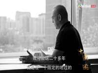合肥瑶海区王韩服装网店