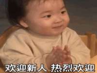 合肥瑶海区王韩服装网店