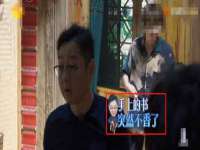 合肥瑶海区王韩服装网店