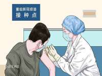 合肥瑶海区王韩服装网店