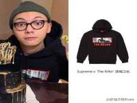 合肥瑶海区王韩服装网店