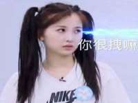 合肥瑶海区王韩服装网店