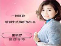 合肥瑶海区王韩服装网店