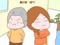 合肥瑶海区王韩服装网店