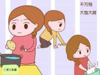 合肥瑶海区王韩服装网店