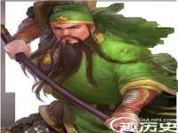 合肥瑶海区王韩服装网店