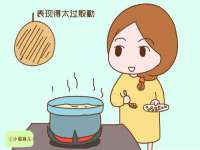 合肥瑶海区王韩服装网店