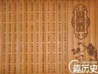 合肥瑶海区王韩服装网店