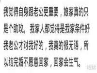 合肥瑶海区王韩服装网店