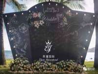 合肥瑶海区王韩服装网店