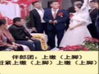 合肥瑶海区王韩服装网店