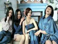 合肥瑶海区王韩服装网店