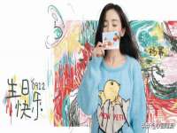 合肥瑶海区王韩服装网店