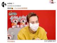 合肥瑶海区王韩服装网店