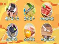 合肥瑶海区王韩服装网店