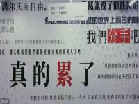 合肥瑶海区王韩服装网店