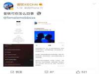 合肥瑶海区王韩服装网店