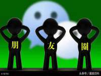合肥瑶海区王韩服装网店