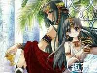 合肥瑶海区王韩服装网店