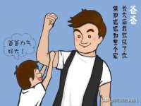 合肥瑶海区王韩服装网店