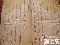 合肥瑶海区王韩服装网店