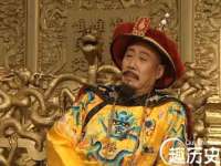 合肥瑶海区王韩服装网店