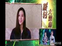 合肥瑶海区王韩服装网店