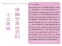 合肥瑶海区王韩服装网店