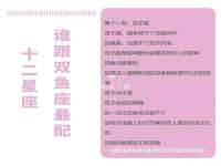 合肥瑶海区王韩服装网店