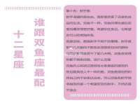 合肥瑶海区王韩服装网店