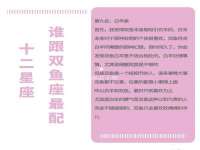 合肥瑶海区王韩服装网店