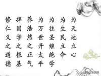 合肥瑶海区王韩服装网店