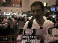 合肥瑶海区王韩服装网店