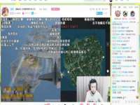 合肥瑶海区王韩服装网店