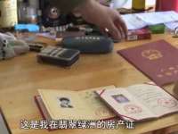 合肥瑶海区王韩服装网店