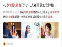 合肥瑶海区王韩服装网店
