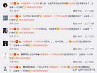 合肥瑶海区王韩服装网店