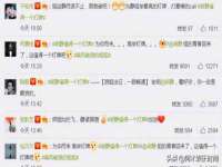 合肥瑶海区王韩服装网店