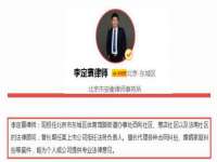 合肥瑶海区王韩服装网店