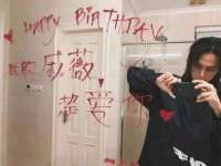 合肥瑶海区王韩服装网店
