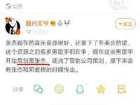 合肥瑶海区王韩服装网店