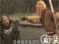 合肥瑶海区王韩服装网店