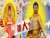 合肥瑶海区王韩服装网店