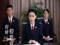 合肥瑶海区王韩服装网店