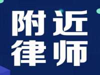 合肥瑶海区王韩服装网店