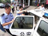 合肥瑶海区王韩服装网店
