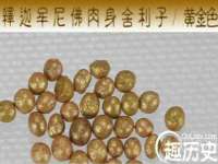 合肥瑶海区王韩服装网店
